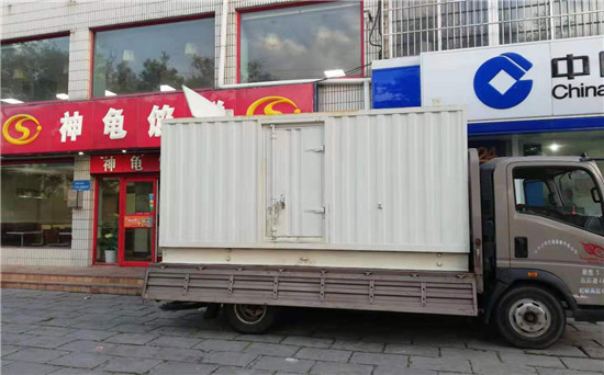 陆丰发电车出租