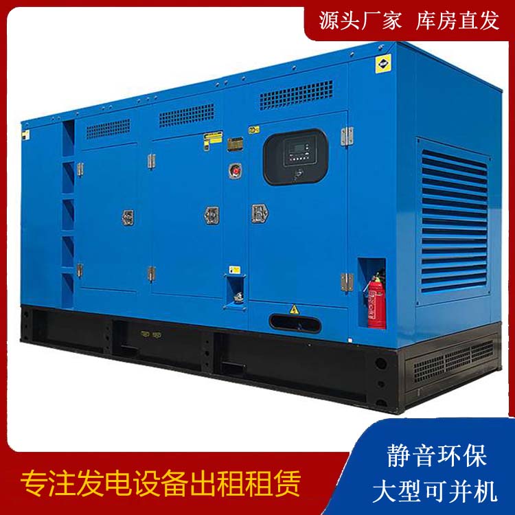 陆丰发电车租赁