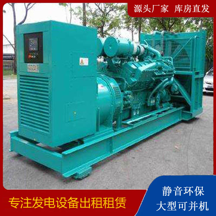 陆丰发电车租赁
