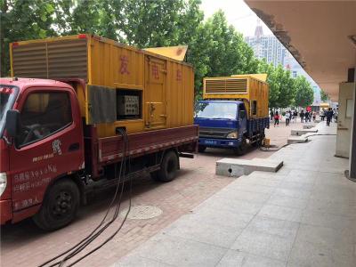 陆丰是否需要给柴油发电机安装保护装置