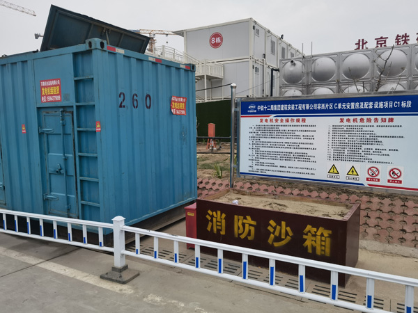 陆丰发电机租赁-电缆长度过长会对 100KW 发电机造成哪些影响？