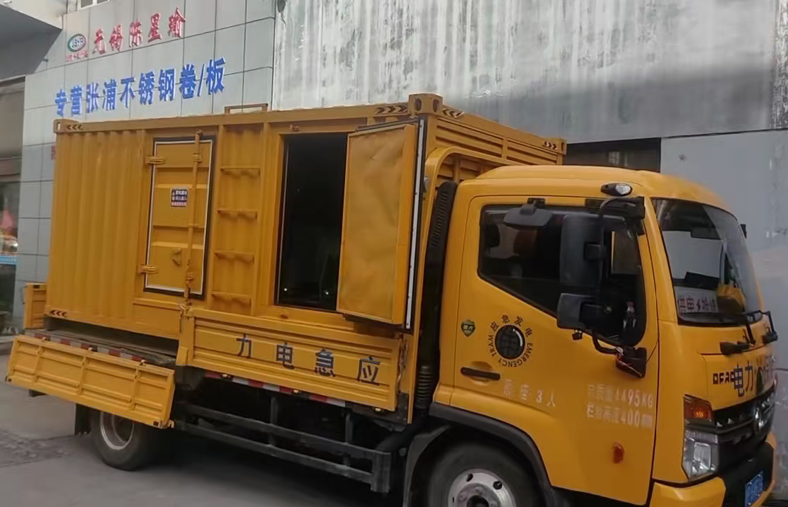 陆丰安装和使用柴油发电机组需要注意哪些事项？