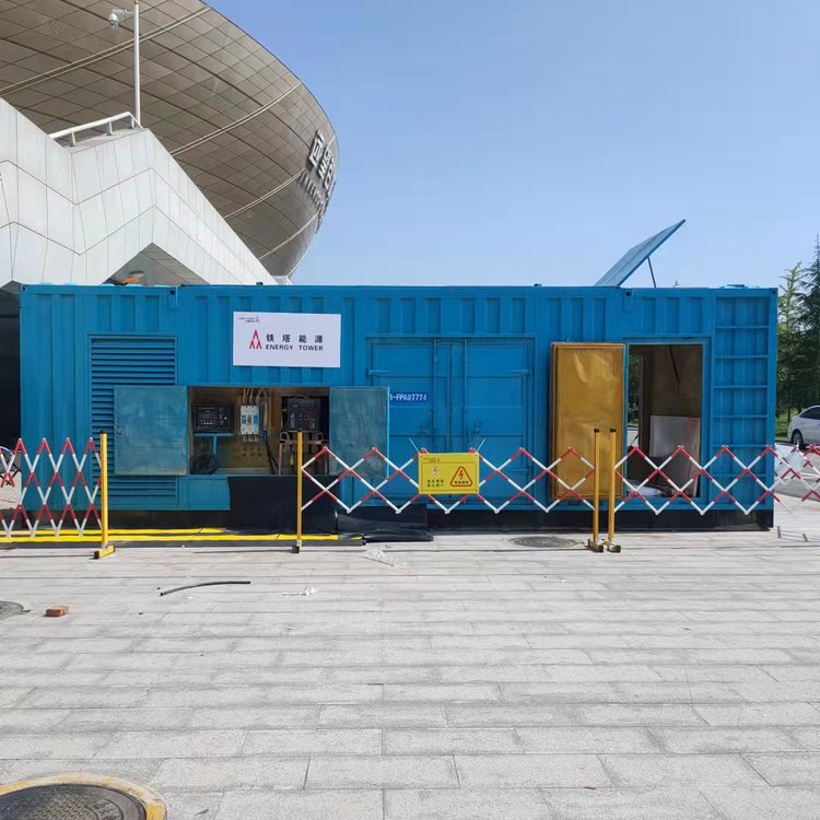 陆丰如何确保发电机组和变压器的接地系统安全可靠？